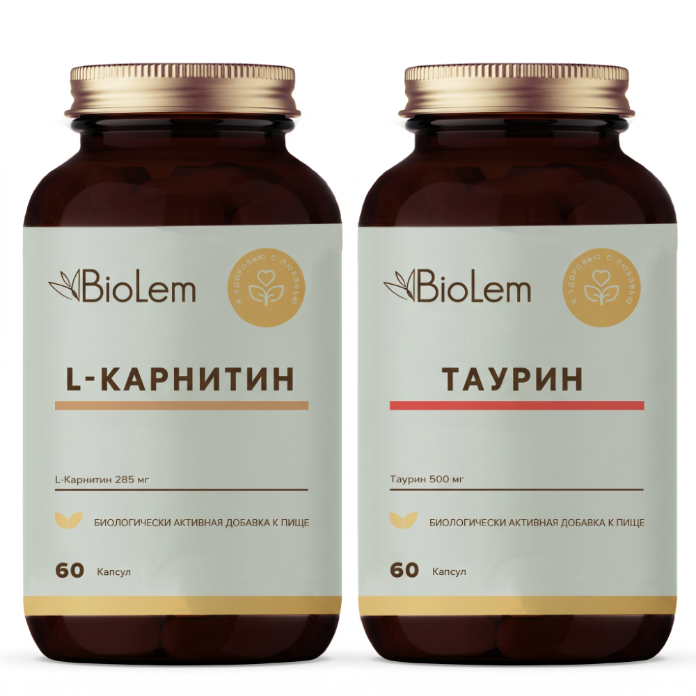 Изображение товара Набор BIOLEM: L-КАРНИТИН N60 + ТАУРИН N60 КАПС по специальной цене