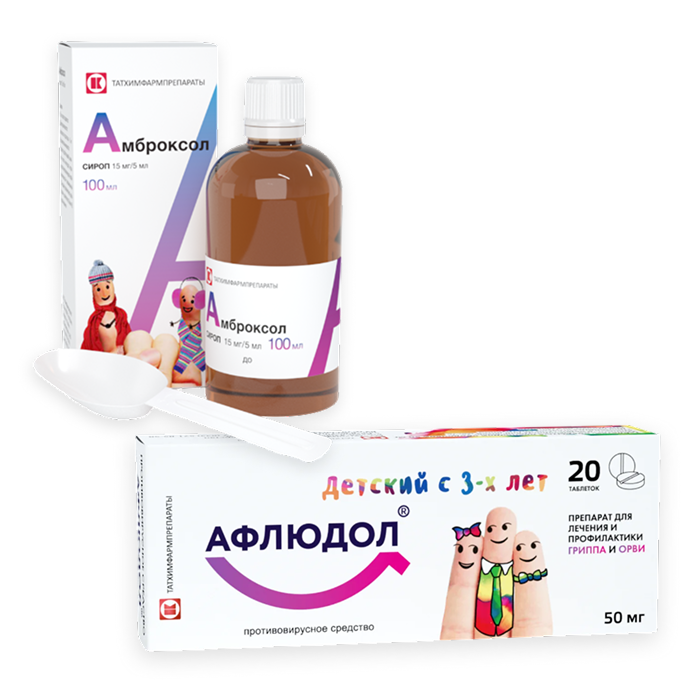 Изображение товара Набор Афлюдол 50 мг №20 таб + Амброксол 15 мг/5 мл сироп 100 мл