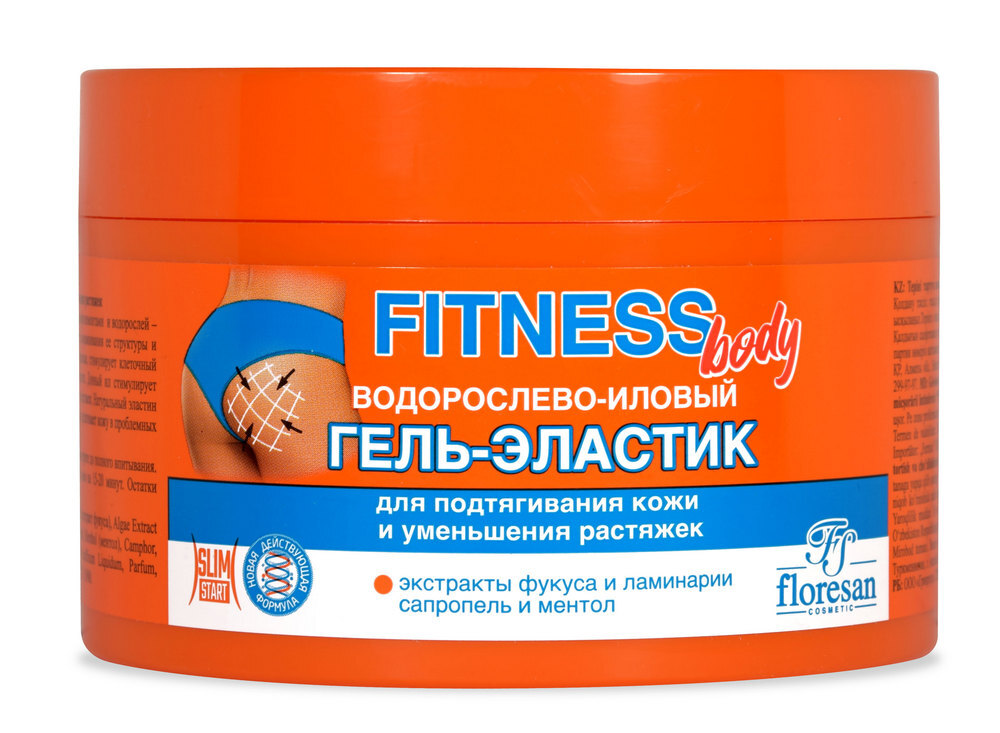 Elastics fitness sale