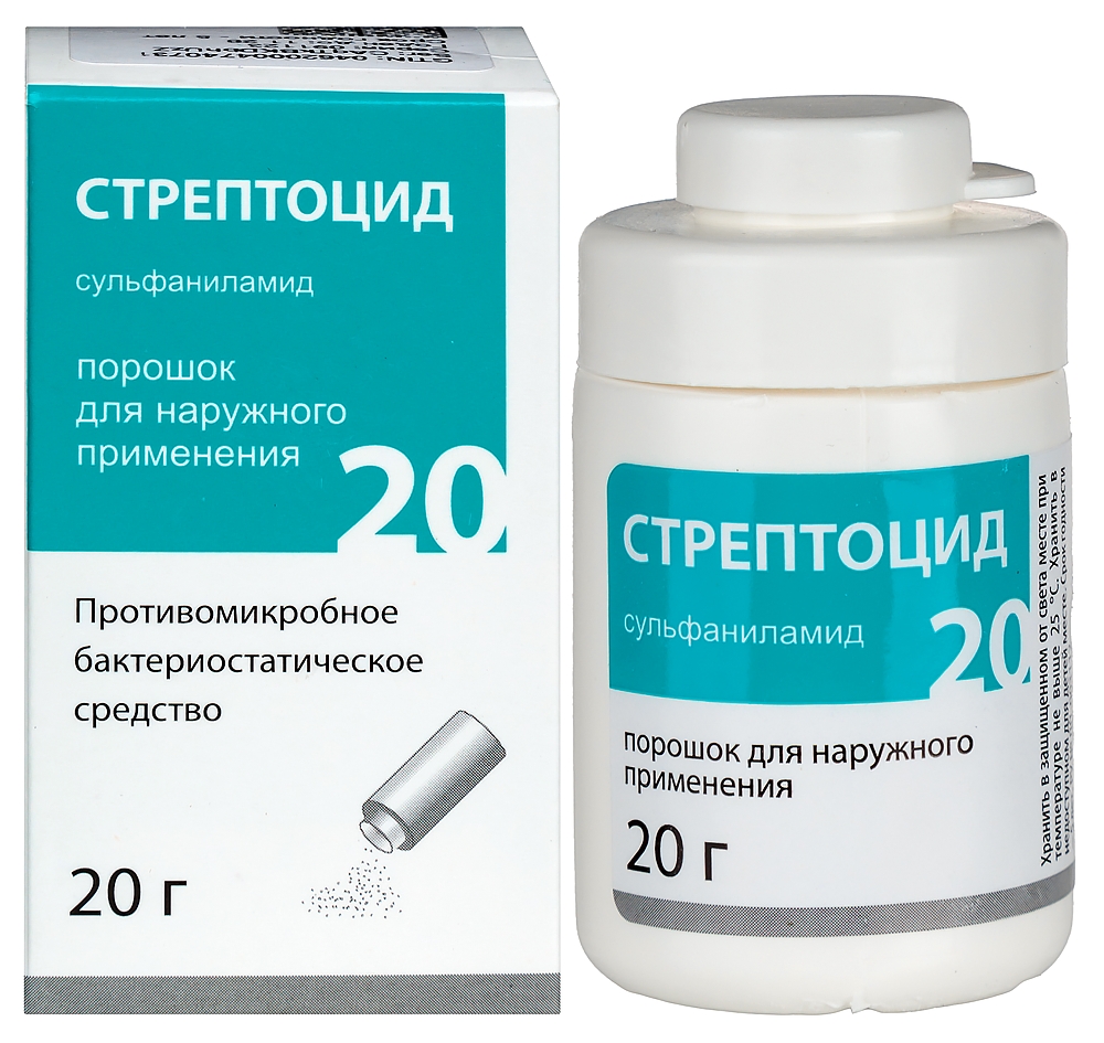 Стрептоцид 20 гр порошок для наружного применения банка - цена 159 руб.,  купить в интернет аптеке в Заводоуковске Стрептоцид 20 гр порошок для  наружного применения банка, инструкция по применению