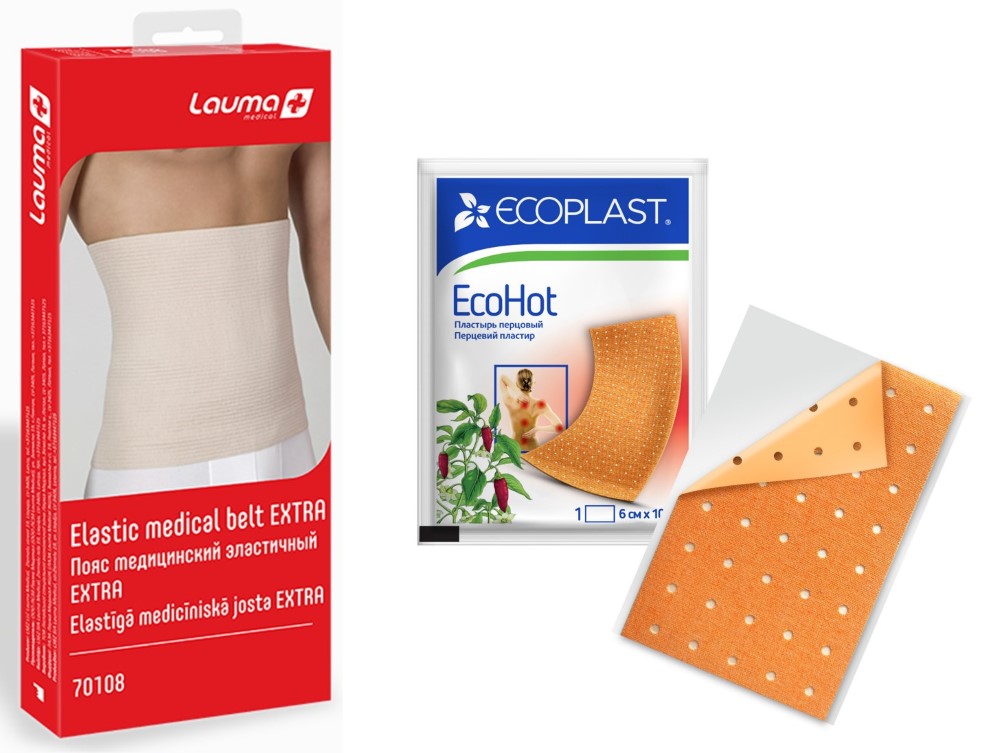 Изображение товара Набор Lauma пояс эластичный Extra разм 4 + Ecoplast пластырь перцовый Ecohot 6х10см Изображение товара Набор Lauma пояс эластичный Extra разм 4 + Ecoplast пластырь перцовый Ecohot 6х10см