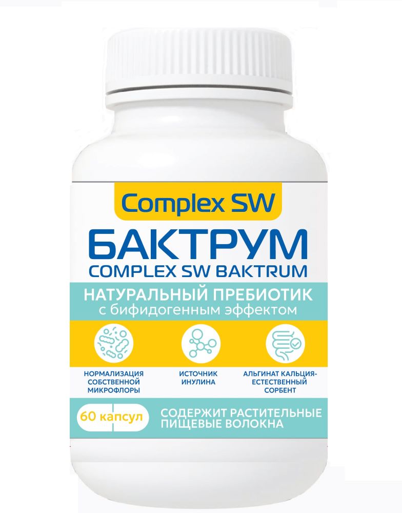 Изображение товара Complex sw бактрум 60 капсул инулин и витамин Е для здоровья организма