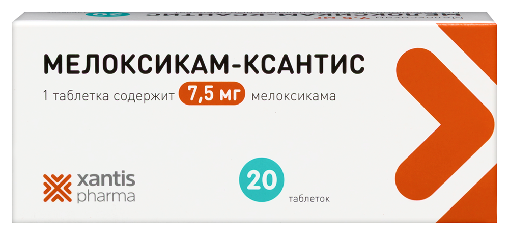 Изображение товара Мелоксикам-ксантис 7,5 мг 20 таблеток для лечения суставов Изображение товара Мелоксикам-ксантис 7,5 мг 20 таблеток для лечения суставов
