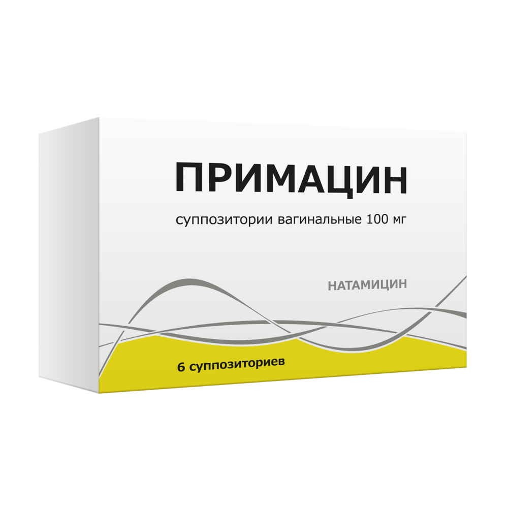 Примацин 100 мг 6 шт. суппозитории вагинальные - цена 423 руб., купить в  интернет аптеке в Москве Примацин 100 мг 6 шт. суппозитории вагинальные,  инструкция по применению