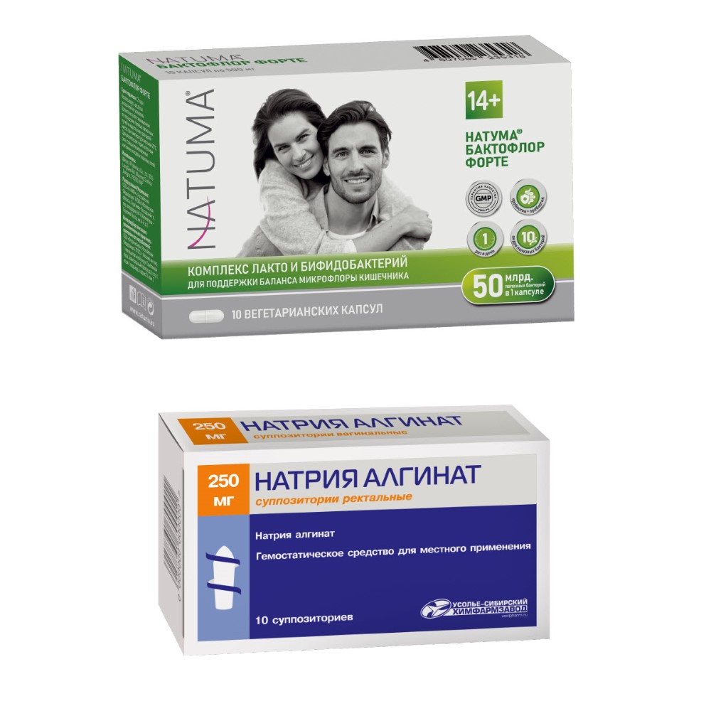 Изображение товара Набор при геморрое и трещинах: Натрия алгинат 250 мг 10 шт. + Бактофлор форте со скидкой 300 рублей
