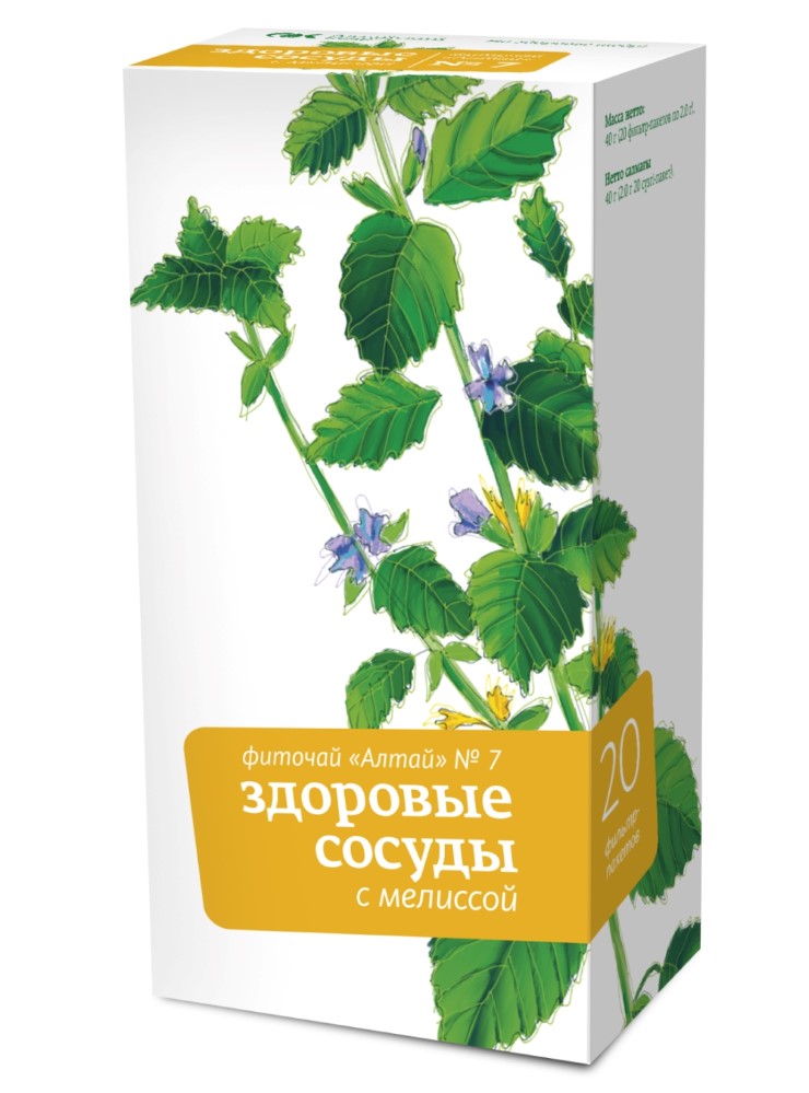 Изображение товара Фиточай алтай № 7 здоровые сосуды мелисса 2 гр 20 шт. ф/п