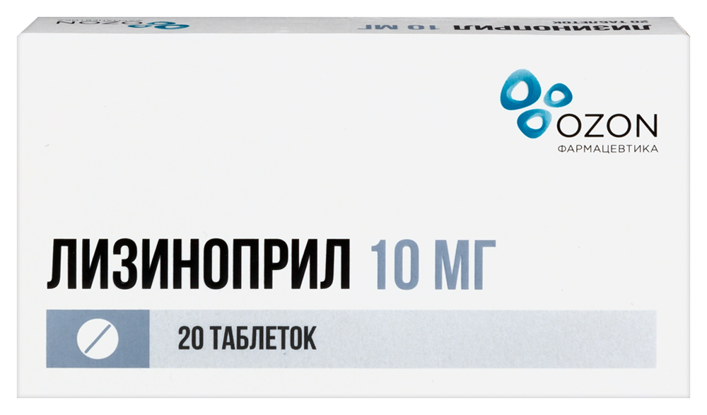 Изображение товара Лизиноприл 10 мг 20 шт. таблетки