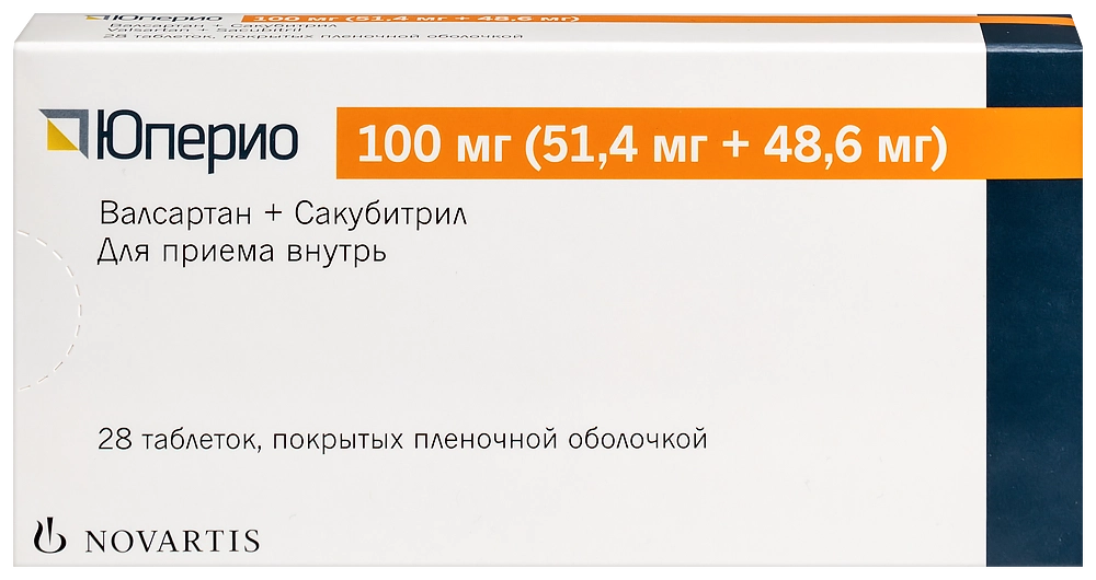 Препарат юперио отзывы пациентов