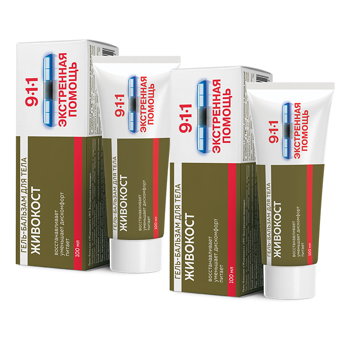 Изображение товара Набор "2 по цене 1го" - 911 Экстренная помощь живокост гель-бальзам 100мл