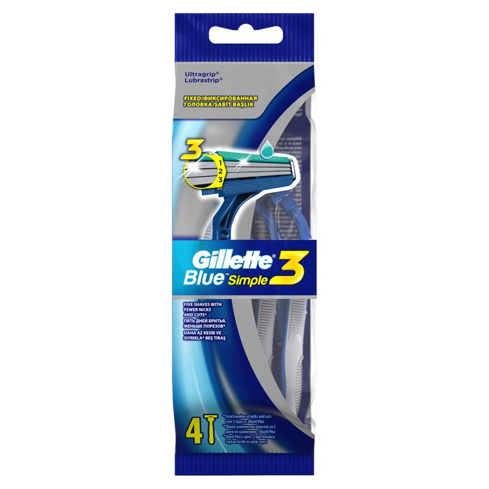 Изображение товара Одноразовые бритвы Gillette Blue 3 Simple для мужчин 4 шт