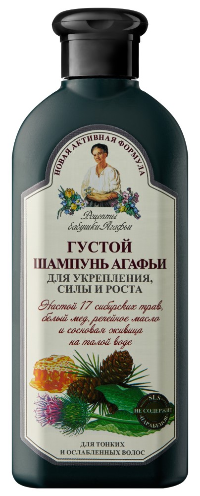 Изображение товара Рецепты бабушки агафьи густой шампунь для укрепления силы и роста для тонких и ослабленных волос 350 мл Изображение товара Рецепты бабушки агафьи густой шампунь для укрепления силы и роста для тонких и ослабленных волос 350 мл