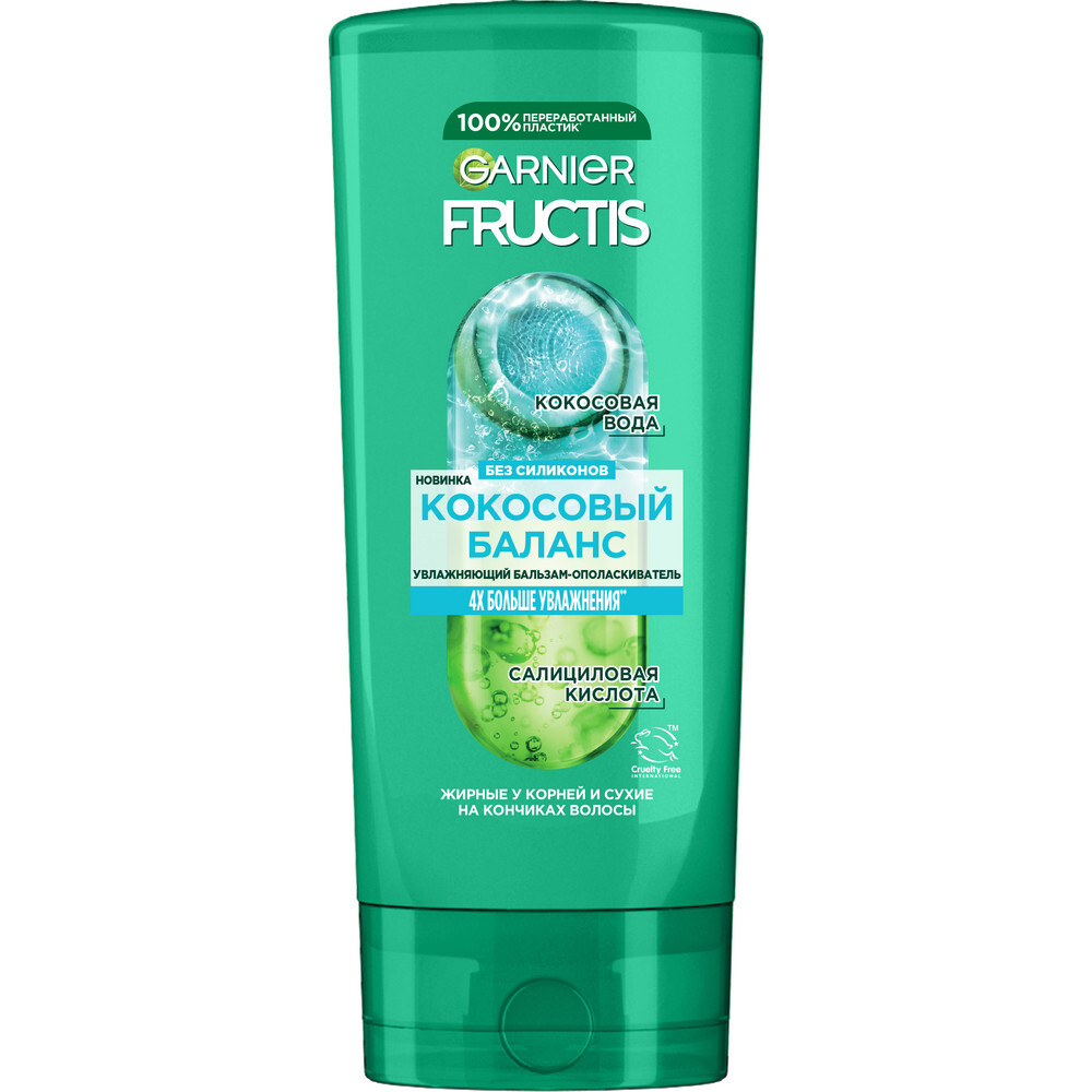 Изображение товара Garnier fructis кокосовый баланс укрепляющий бальзам-ополаскиватель 200 мл