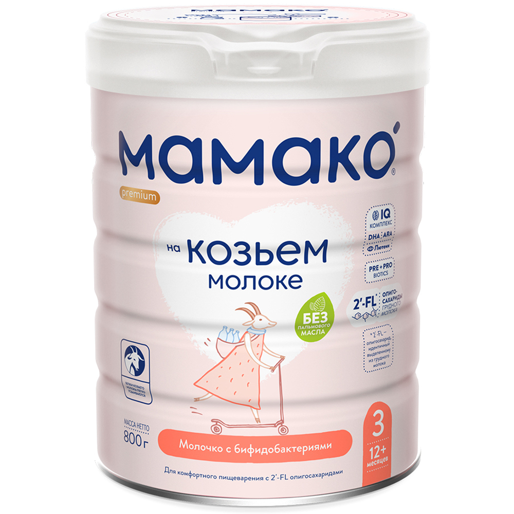 Мамако-3 Premium Напиток Сухой На Козьем Молоке С Олигосахаридами.