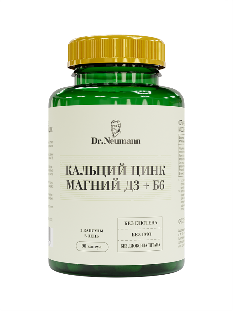 Изображение товара Dr neumann кальций цинк магний д 3+в 6 90 шт. капсулы массой 600 мг