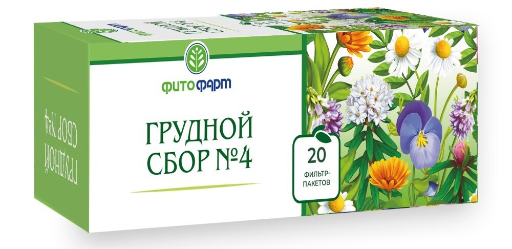Изображение товара Сбор грудной No4 2 г, 20 шт - натуральное средство для дыхательных путей Изображение товара Сбор грудной No4 2 г, 20 шт - натуральное средство для дыхательных путей