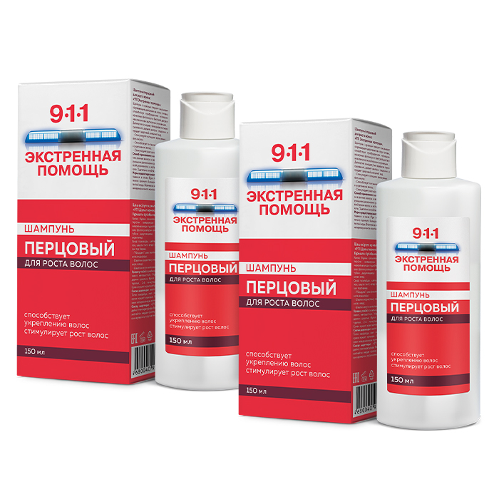 Изображение товара Набор "2 по цене 1го" - 911 Экстренная помощь шампунь перцовый для роста волос 150мл