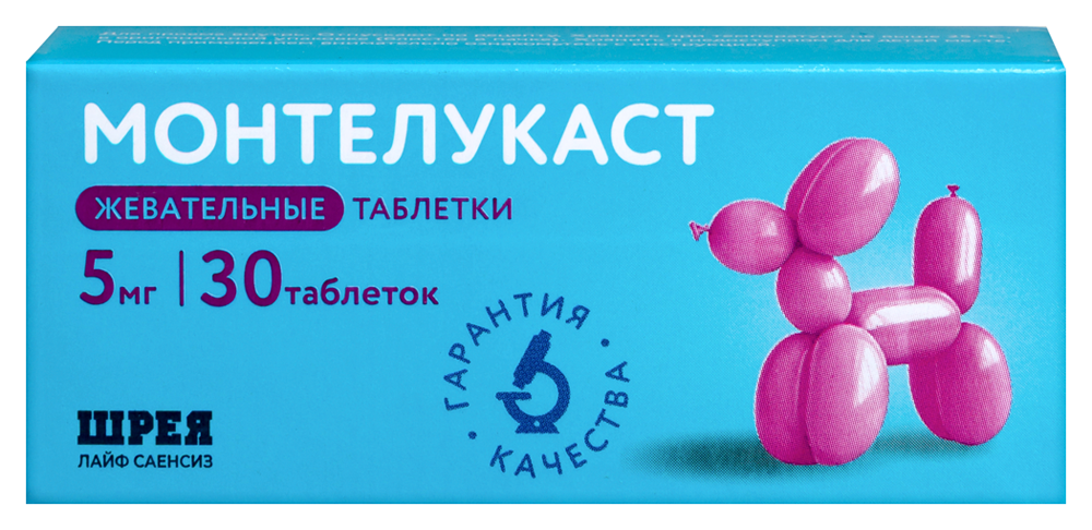 Изображение товара Монтелукаст 5 мг 30 шт. жевательные таблетки для детей