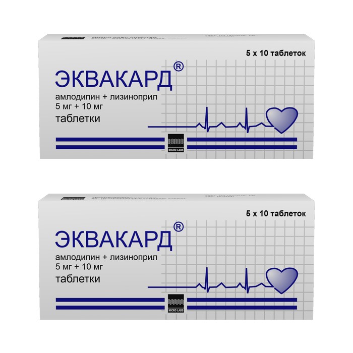 Изображение товара Набор из 2х упаковок ЭКВАКАРД 0,005+0,01 N50 ТАБЛ по специальной цене