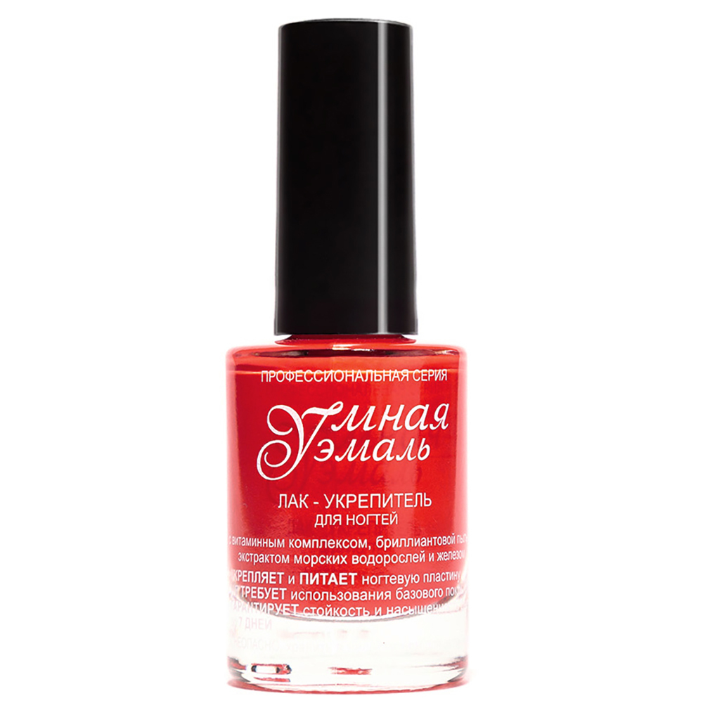 Изображение товара Frenchi умная эмаль лак - укрепитель 153 розовый фламинго 11 мл