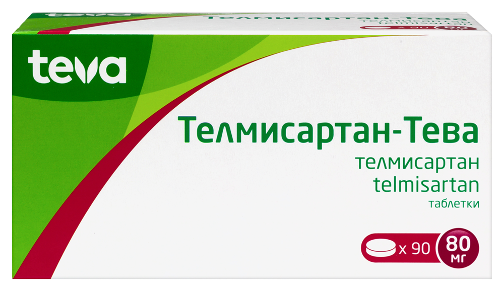 Изображение товара Телмисартан-тева 80 мг 90 таблеток для контроля гипертензии и сердечно-сосудистых рисков