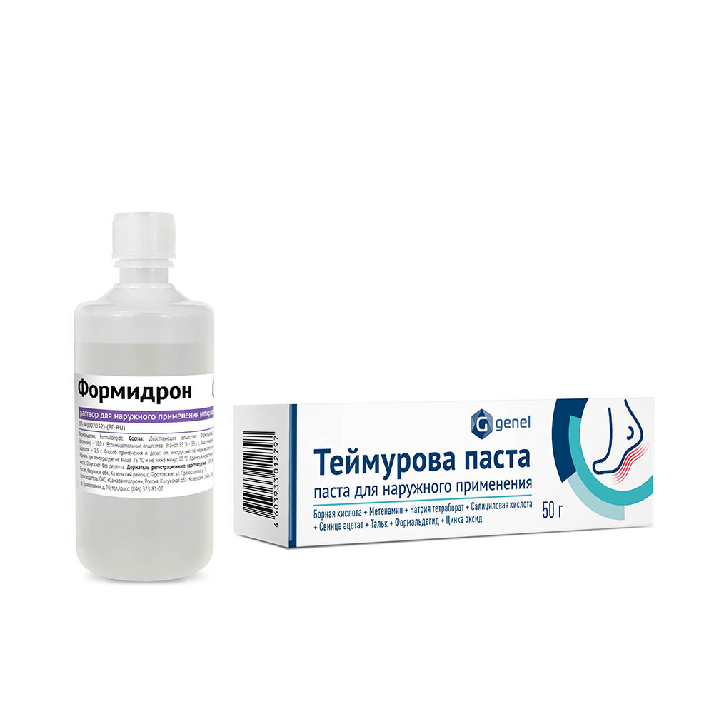 Изображение товара Набор со скидкой Для свежести ног: Теймурова паста + Формидрон р-р