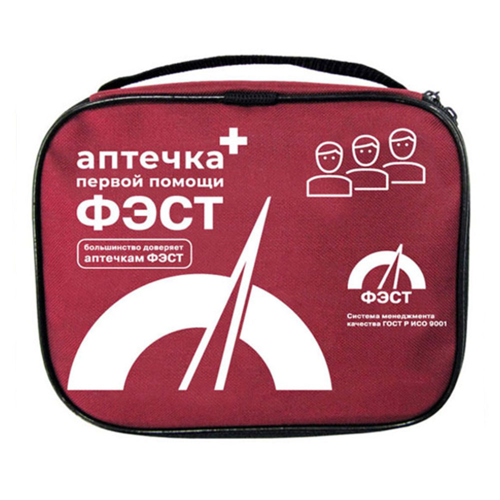 Изображение товара Аптечка первой помощи фэст в мягком футляре для образовательных учреждений