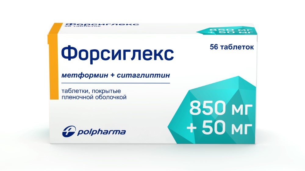 Изображение товара Форсиглекс 850 мг + 50 мг таблетки 56 шт. для контроля диабета