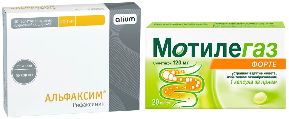 Изображение товара Набор Альфаксим 200 мг 40 шт. блистер таблетки, покрытые пленочной оболочкой + Мотилегаз форте 120 мг 20 шт. капсулы