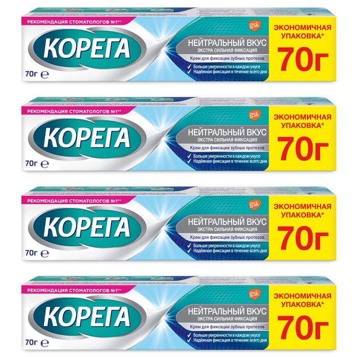 Изображение товара Набор из 4-х уп Корега Нейтральный вкус крем 70 гр со скидкой