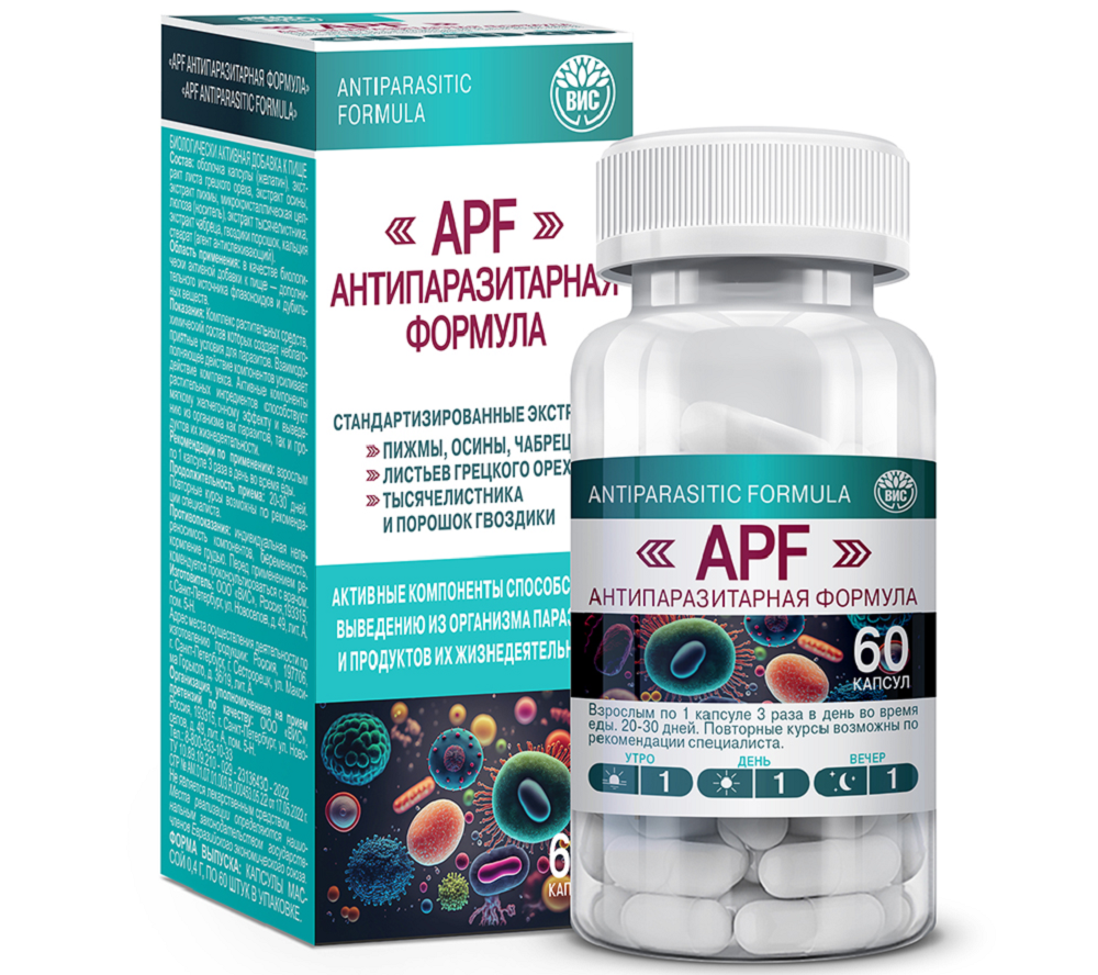 Изображение товара Апф антипаразитарная формула 60 капсул природное очищение и защита организма