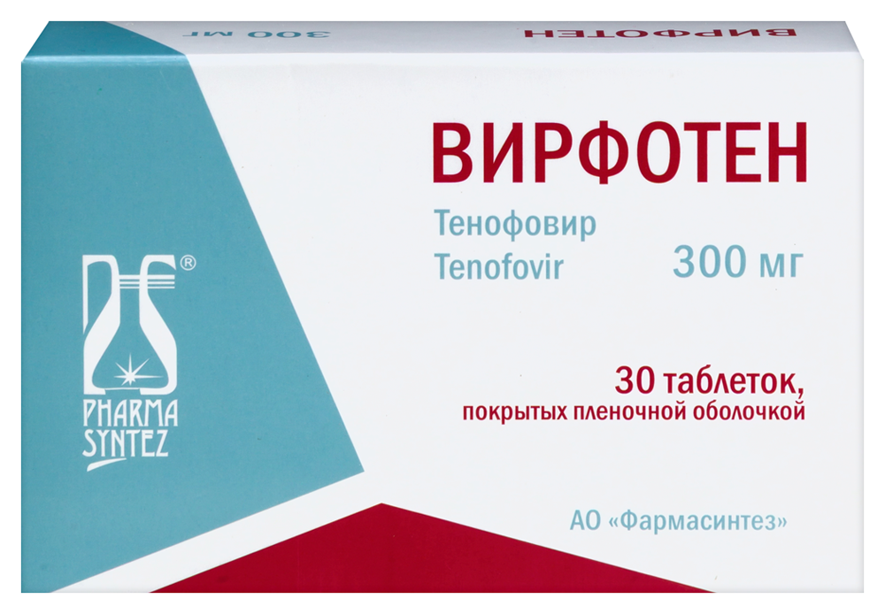 Изображение товара Вирфотен 300 мг таблетки покрытые пленочной оболочкой 30 шт