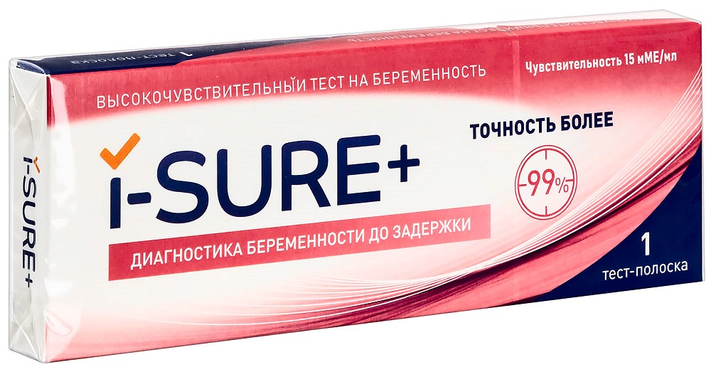 Тест на беременность Clearblue Plus 1 шт. в Карачеве