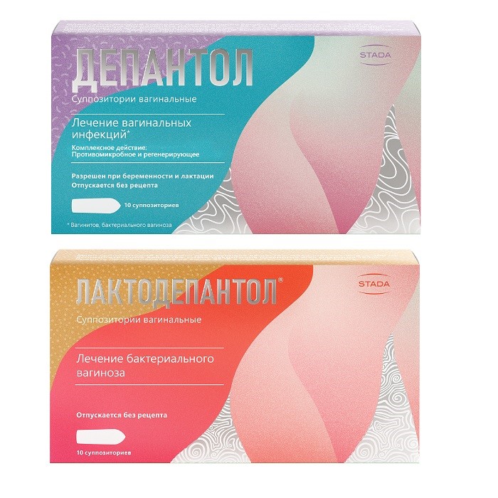 Изображение товара Набор ДЕПАНТОЛ суп. вагинальные №10 + Лактодепантол суп. Вагинальные №10 со скидкой