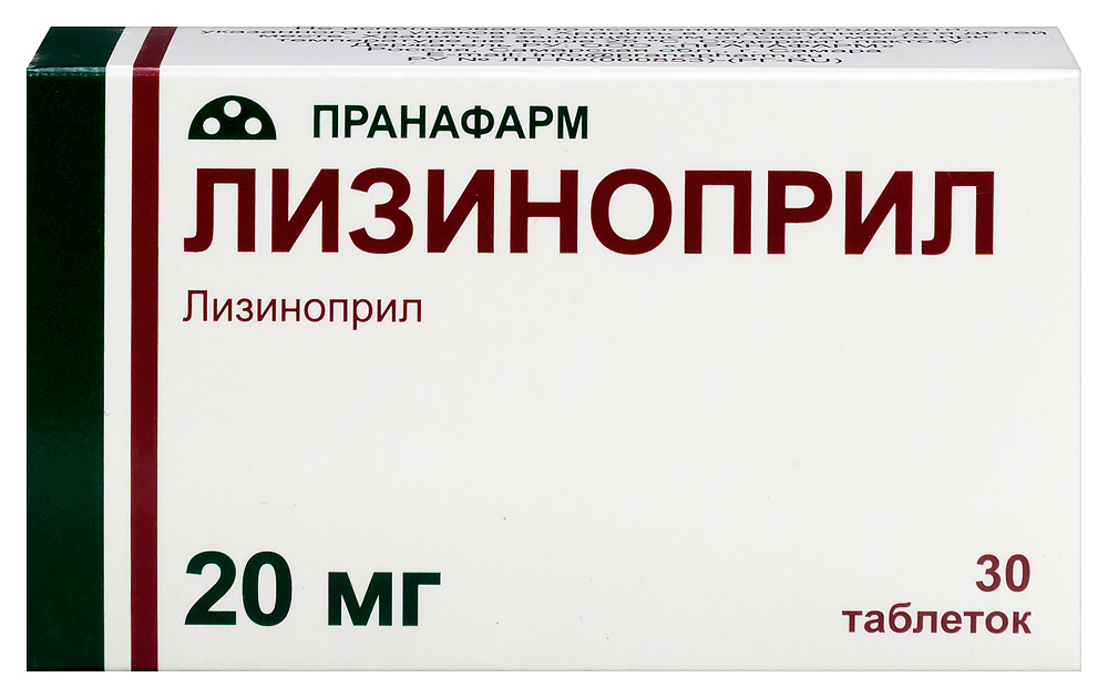 Изображение товара Лизиноприл 20 мг 30 шт. таблетки для лечения артериальной гипертензии