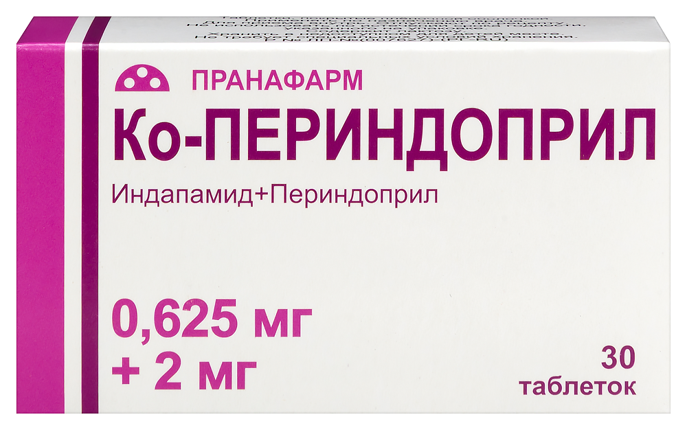 Изображение товара Ко-периндоприл 0,625 мг + 2 мг таблетки 30 шт для лечения гипертензии
