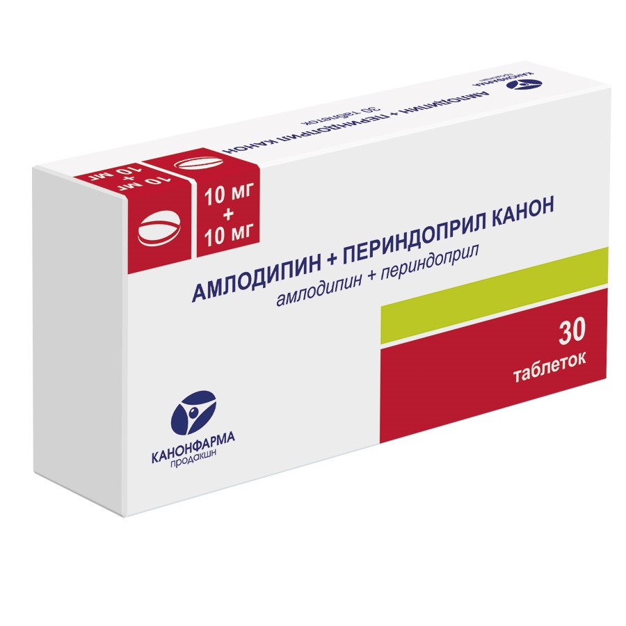 Амлодипин+периндоприл канон 10 мг+10 мг 30 шт. блистер таблетки - цена  494.40 руб., купить в интернет аптеке в Санкт-Петербурге  Амлодипин+периндоприл канон 10 мг+10 мг 30 шт. блистер таблетки, инструкция  по применению