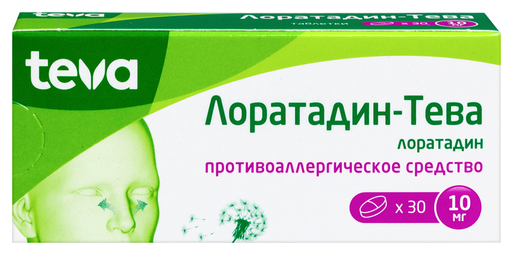 Изображение товара Лоратадин-тева 10 мг 30 таблеток для лечения аллергии и крапивницы