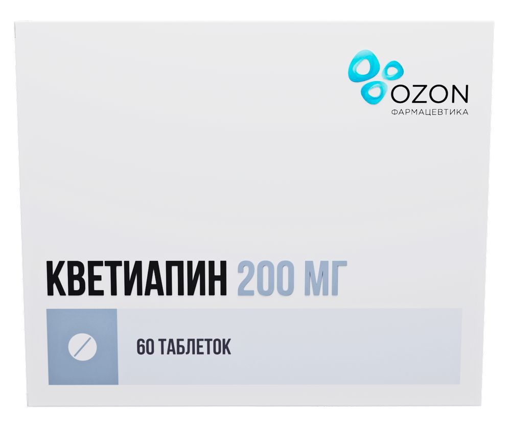 Кветиапин 200 мг 60 шт. таблетки, покрытые пленочной оболочкой - цена 1474  руб., купить в интернет аптеке в Якутске Кветиапин 200 мг 60 шт. таблетки,  покрытые пленочной оболочкой, инструкция по применению