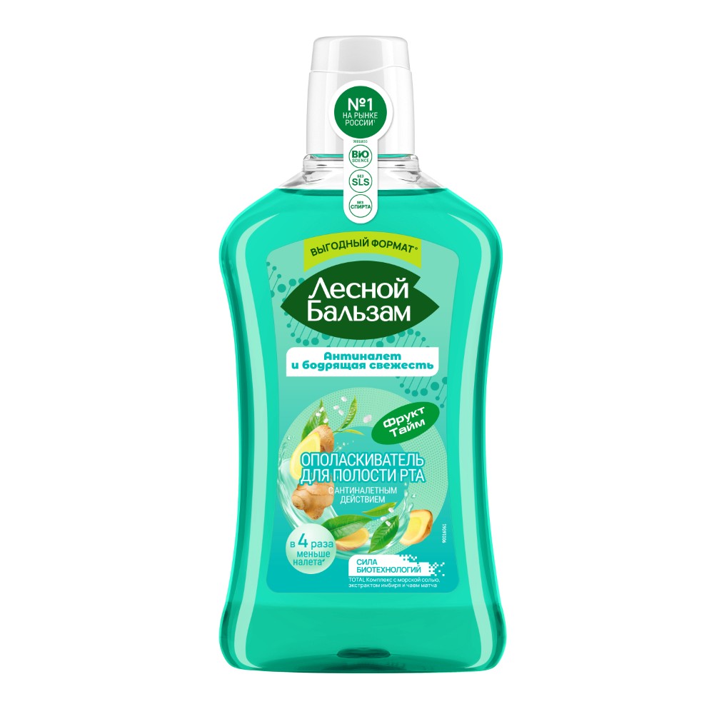 Изображение товара Лесной бальзам ополаскиватель для полости рта total комплекс 800 мл с морской солью