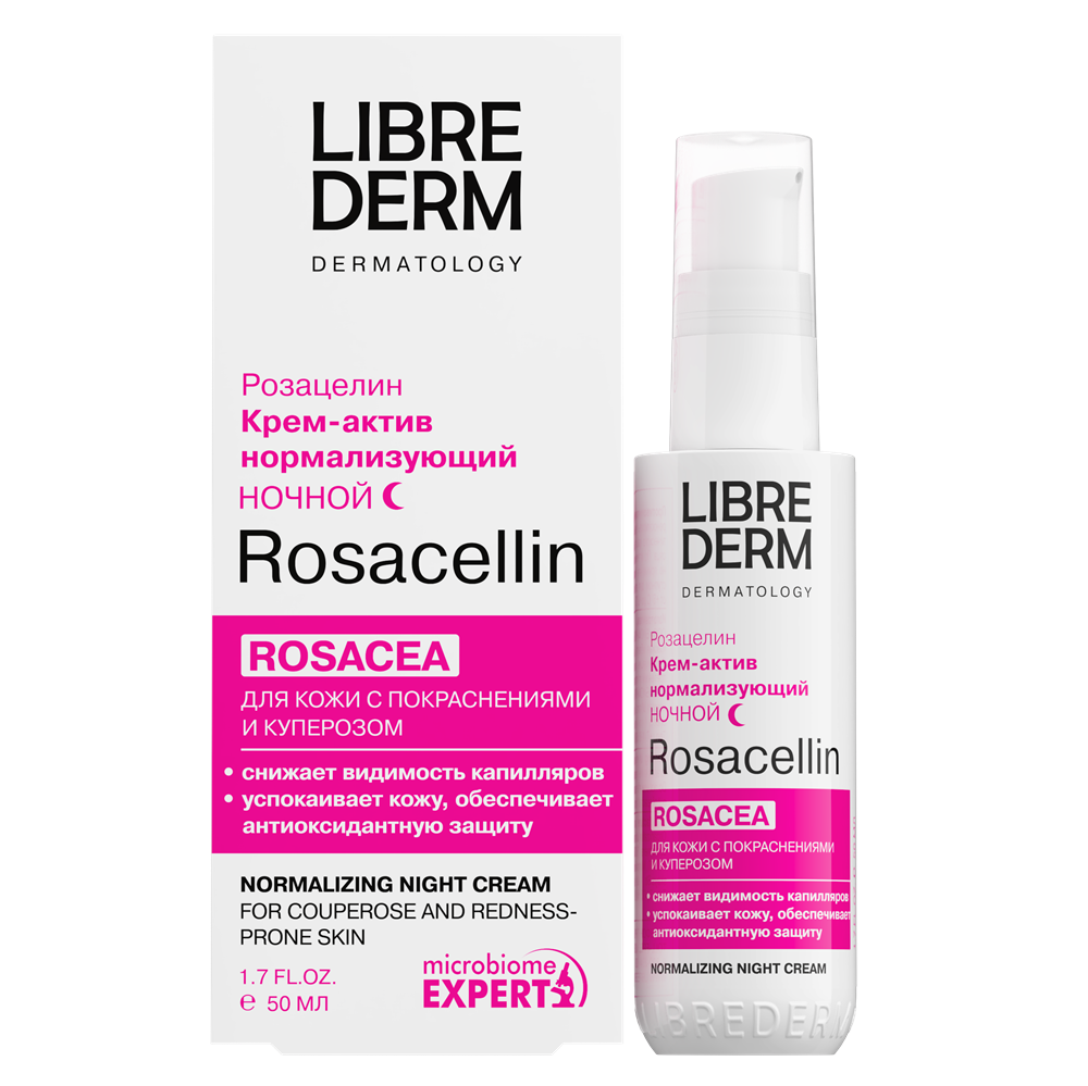 Изображение товара Librederm rosacellin крем актив нормализующий ночной 50 мл для чувствительной кожи