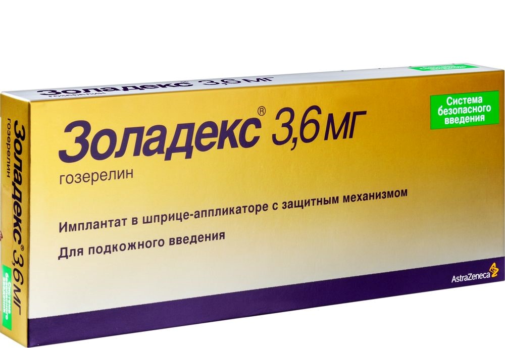 Фитомёд с экстрактом боровой матки, 230 гр.