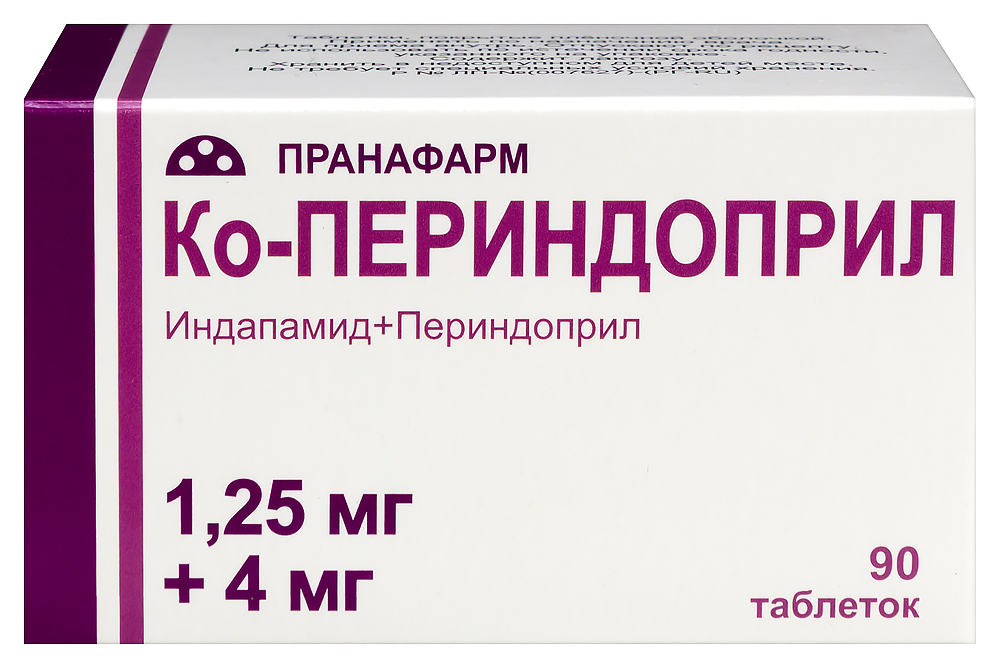 Изображение товара Ко-периндоприл 1,25 мг + 4 мг 90 таблеток для гипертензии и диабета