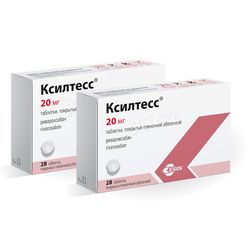 Изображение товара Набор из двух упаковок КСИЛТЕСС 0,02 N28 ТАБЛ П/ПЛЕН/ОБОЛОЧ  по специальной цене