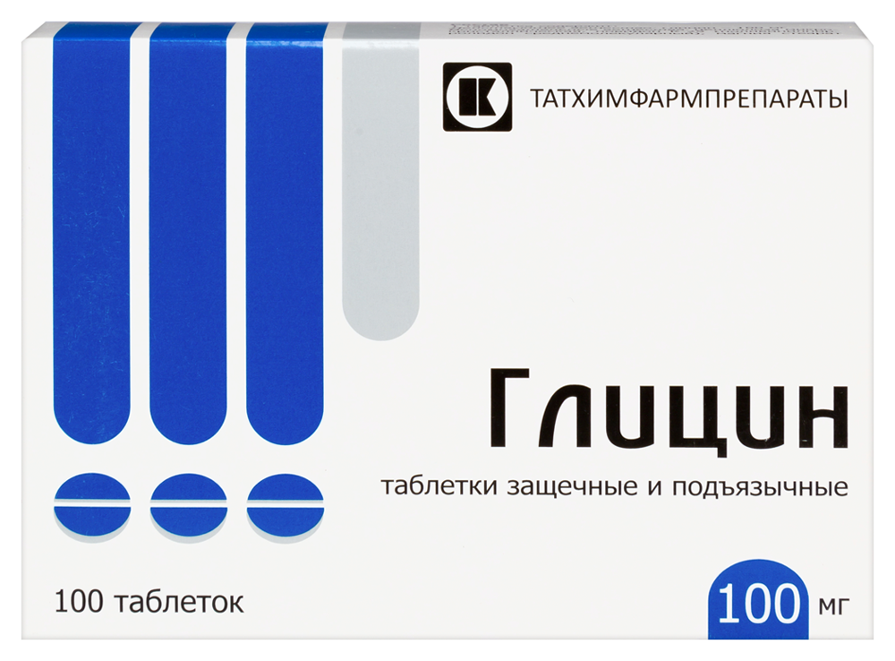 Изображение товара Глицин 100 мг таблетки защечные 100 шт. для нервной системы и умственной деятельности