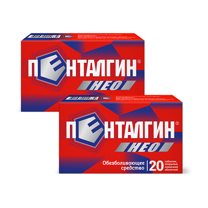 Изображение товара Набор 1+1 обезболивающее Пенталгин Нео №20 - 40 таблеток со скидкой
