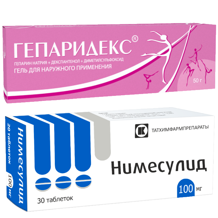 Изображение товара Набор Гепаридекс 50 г + Нимесулид 100 мг №30 Изображение товара Набор Гепаридекс 50 г + Нимесулид 100 мг №30