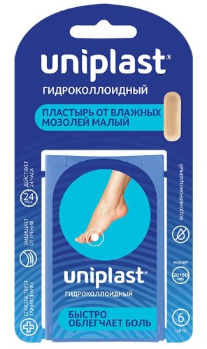 Изображение товара Гидроколлоидный пластырь Uniplast для влажных мозолей 20х60 мм, 6 шт.