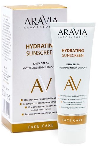 ARAVIA LABORATORIES ФОТОЗАЩИТНЫЙ ДНЕВНОЙ КРЕМ ДЛЯ ЛИЦА SPF 50 HYDRATING SUNSCREEN 50МЛ инструкция по применению