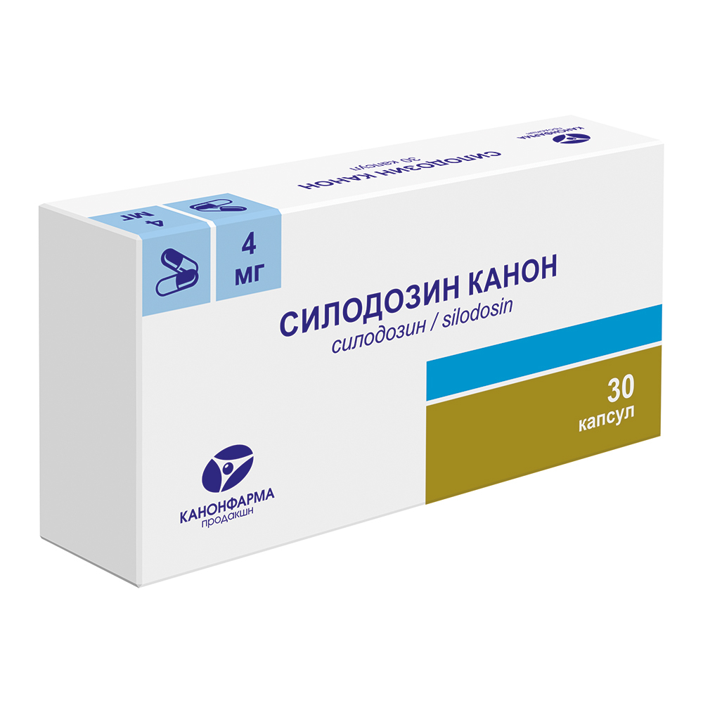 Изображение товара Силодозин Канон 4 мг 30 капсул для лечения гиперплазии предстательной железы