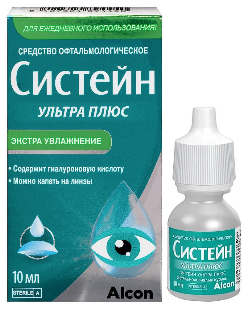 Изображение товара Средство для увлажнения глаз Систейн Ультра Плюс, 10 мл, офтальмологическое средство Изображение товара Средство для увлажнения глаз Систейн Ультра Плюс, 10 мл, офтальмологическое средство